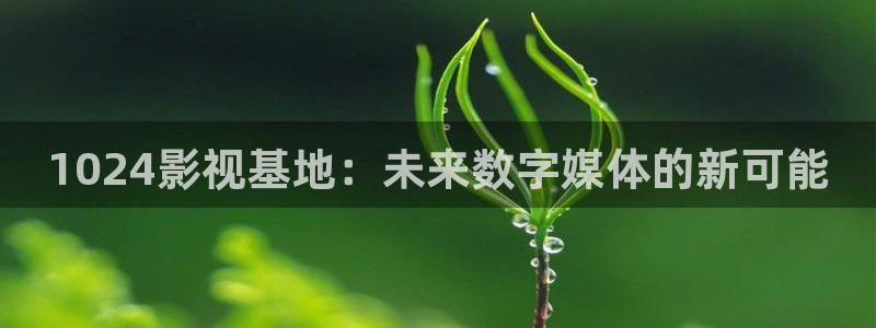 神马影院第七