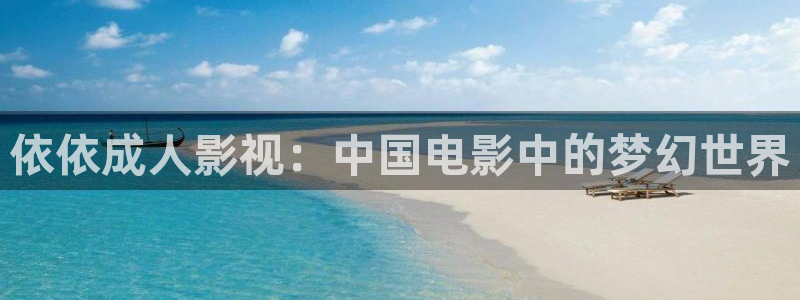 第七频道影院