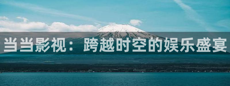 第七影院免费播放电视剧大全