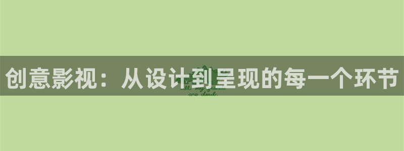 大地资源第七页在线观看高清版