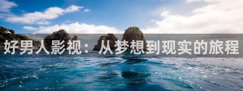 第七影院电视剧在线观看