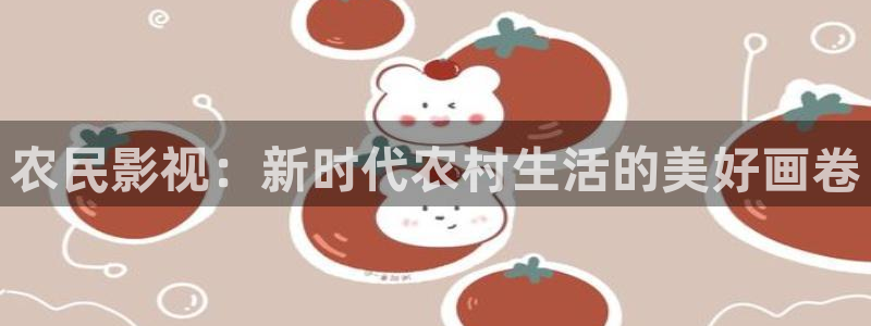 第七直播