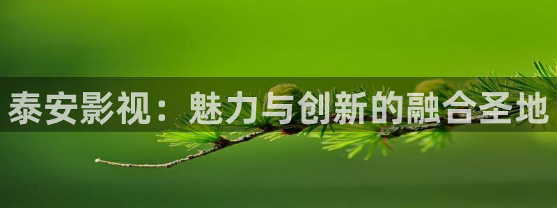 第七影院午夜