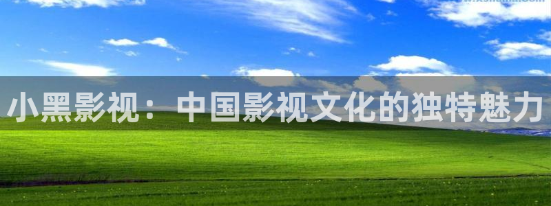 第七电影影院