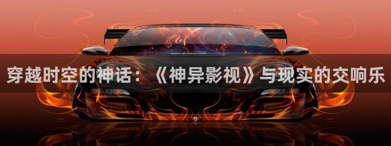 第七影院16