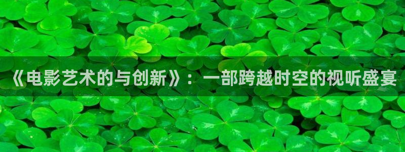 蜡笔小新第七季策驰影院