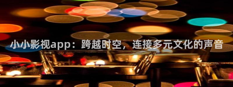 花花影院第七电影
