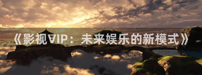 av第七影院