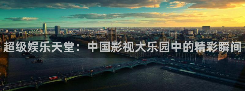 神马第七影视